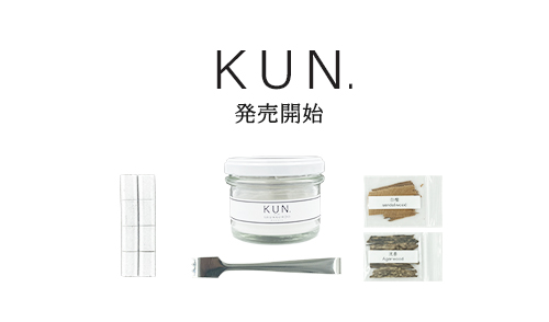 新商品